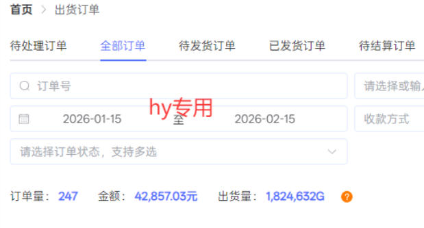 独家首发！3款游戏全自动搬砖掘金，小白也能日入1k，可批量复制放大，零经验也能做【揭秘】